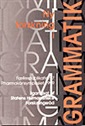 Ny forskning i grammatik 07