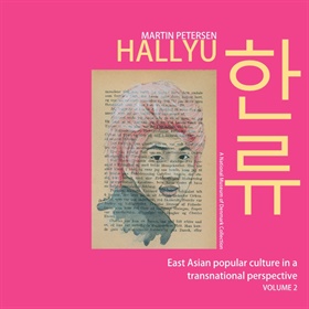 Hallyu